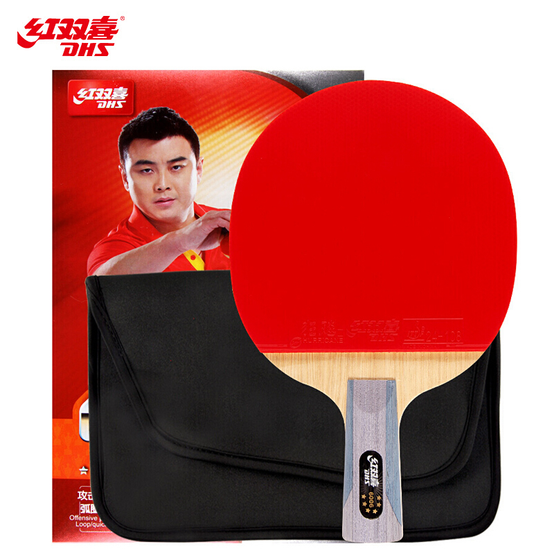 紅雙喜dhs乒乓球拍 直拍雙面反膠弧圈結(jié)合快攻6星r6006（附拍套，單塊裝）.jpg