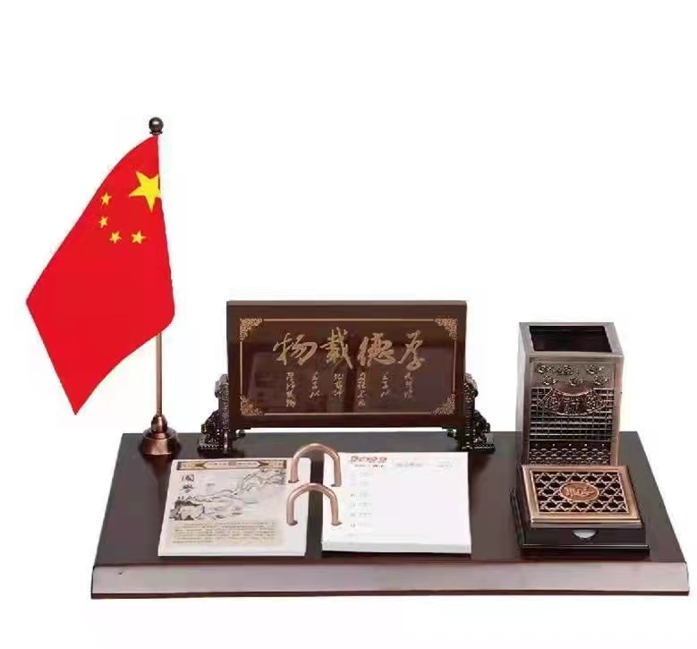臺(tái)歷1.jpg